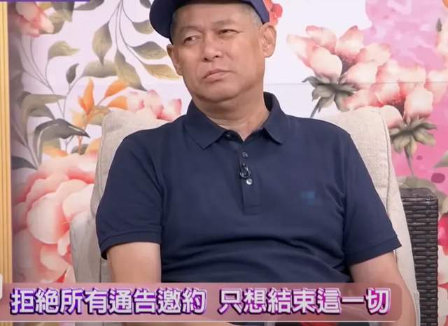 56岁男星自曝欠债千万，无儿无女母亲患癌，借了高利贷无力偿还