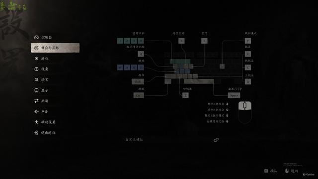 索泰RTX 4070S联名显卡抢先体验，2K百帧畅玩黑神话！