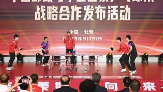 中国邮政与中国国家乒乓球队达成战略合作