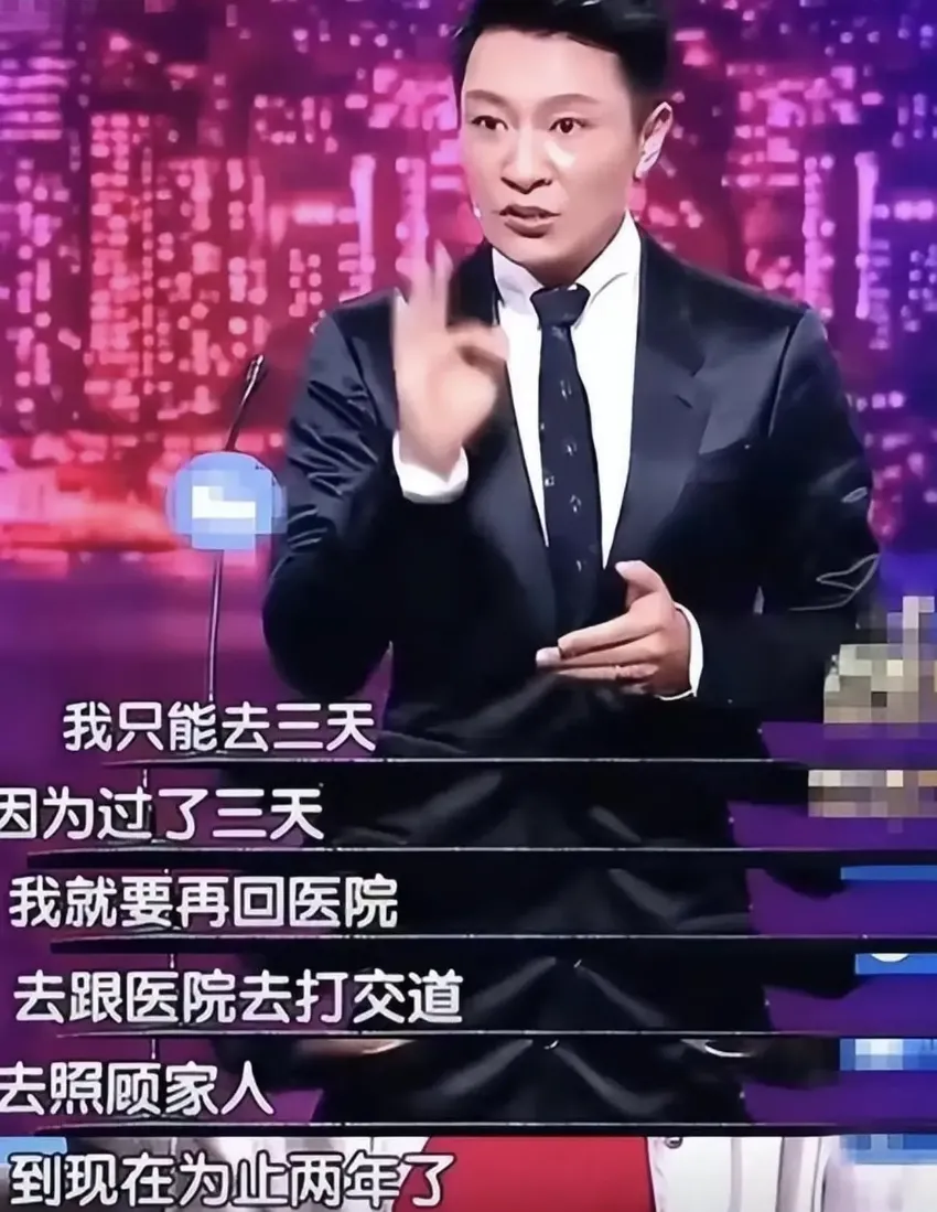 出身“皇室后裔”又活得干净，他没大红是娱乐圈的损失