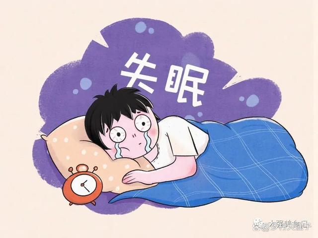 中老年人睡眠不好，是肝火旺导致的