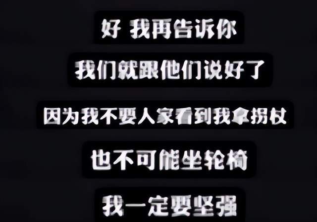 李玟控诉《好声音》录音曝光！导演组对她动手还威胁，委屈痛哭