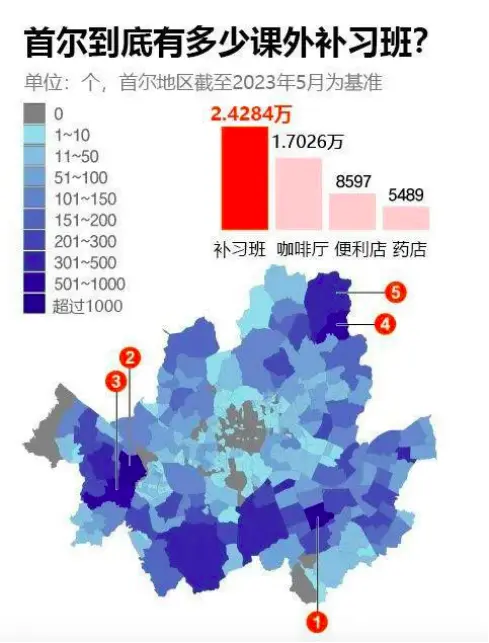 韩国2100名婴儿凭空消失，堪称年度最恐怖新闻