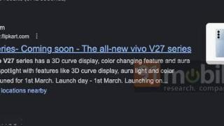 3月1日发布！vivo V27系列实拍曝光：阳光下可以变色