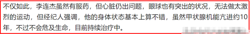 同样是60+港圈男神，周润发和其他人对比，差别怎么那么大