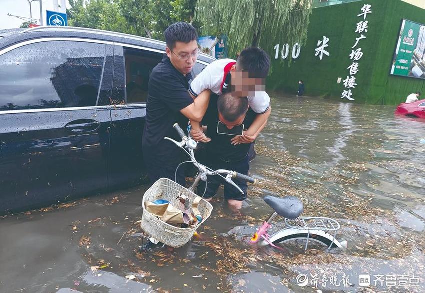 闻“汛”而动 风雨逆行——菏泽保险业连续作战保民生