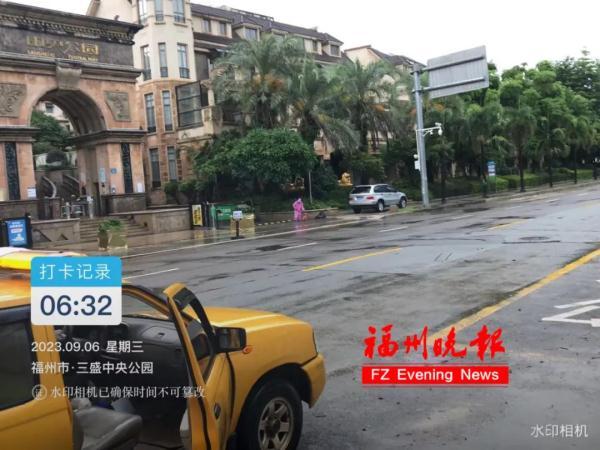 暴风雨中福州市一线排水防涝抢险！