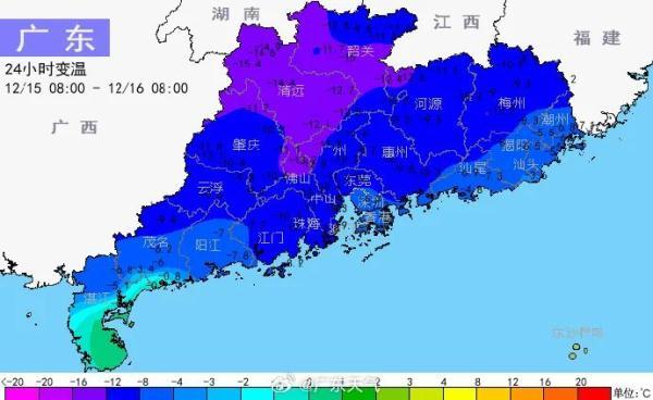 冷空气已抵达深圳，气温下降至10℃以上！