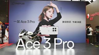 一加ace3pro亮相chinajoy性能盛宴