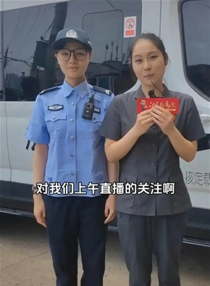 湖南女子不退彩礼被强制执行！拘留15天，辩称被睡过！如此嚣张