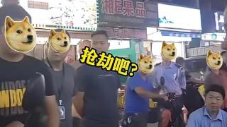 广东一老人街边摆摊，被收4000元摊位费，崩溃大喊：抢劫啊