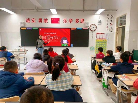 传承雷锋精神，争做新时代好少年 济南市高新区凤凰路小学开展“向雷锋学习”主题实践活动