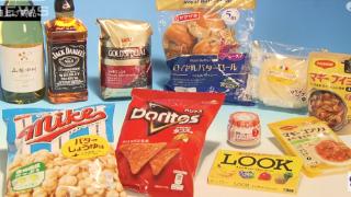 日本7月400多种商品将涨价 全年涨价商品预计超万种