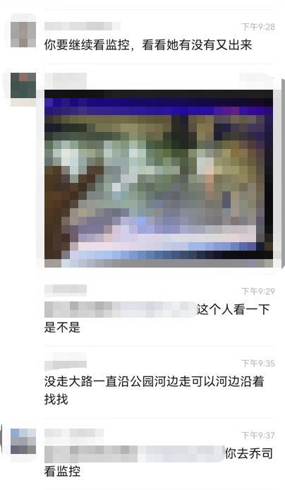 九堡派出所开展“地毯式”搜寻在将近三个小时的不懈努力