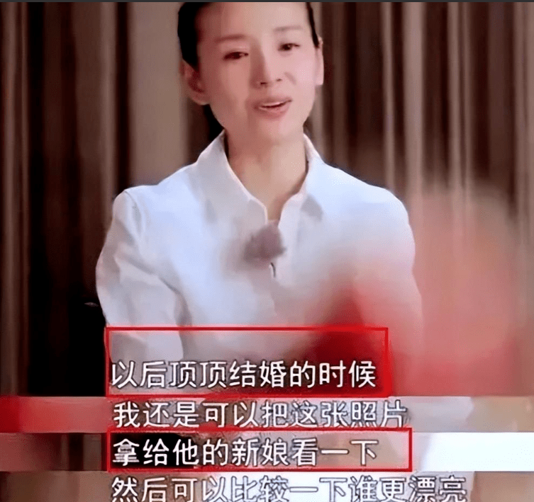 离婚后没再婚的女星，约会小鲜肉，不缺伴侣，把儿子当“丈夫”养