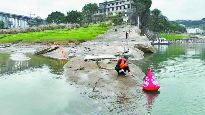 重庆“一点一策”守护枯水期水域安全