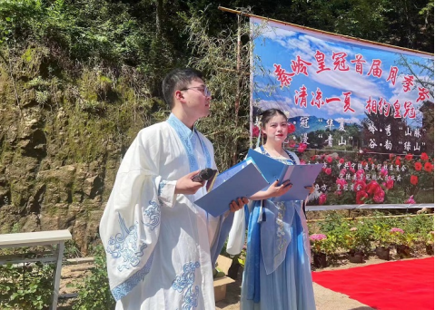 惟有此花开不厌，一年长占四时春——秦岭皇冠首届月季节开幕