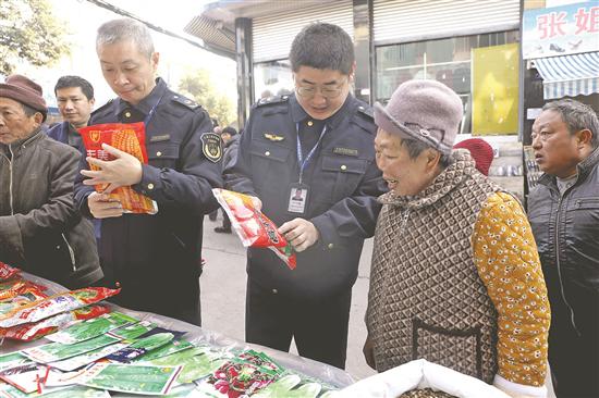 人勤春早备耕忙 田间地头故事多