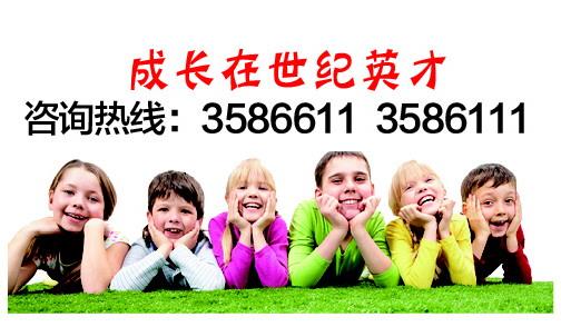 再回首——短暂的小学时光