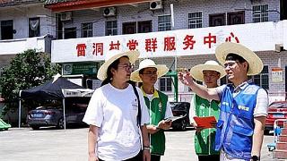 青春聚力红水河 科技振“忻”筑未来