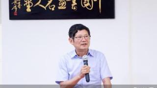 中国书画名人堂|赵健：让艺术文明活在当代 让灿烂文化影响未来