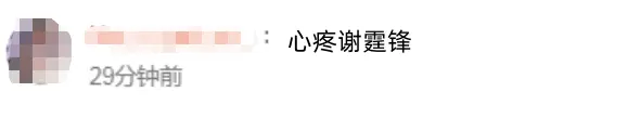 张柏芝16岁儿子正面照曝光，模样神似张豪龙，网友：心疼谢霆锋