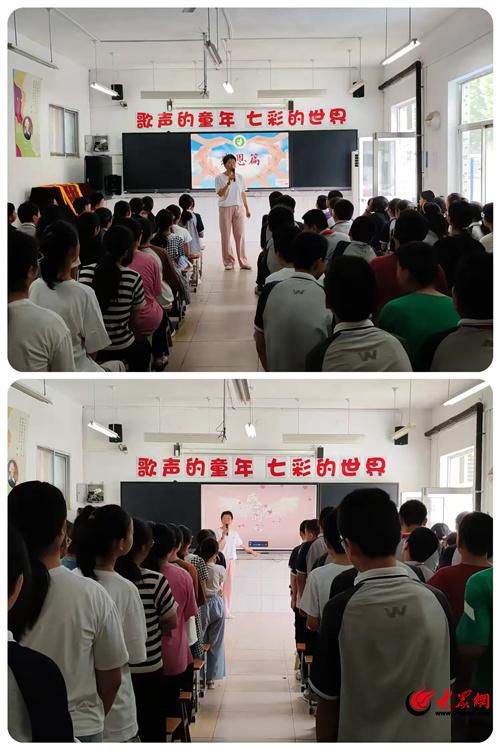 潍坊市潍城区北门大街小学开展六年级毕业课程