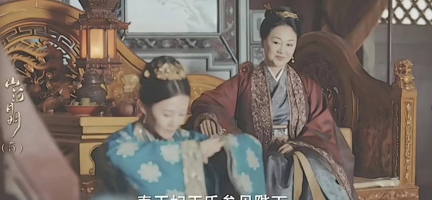 《山河月明》中恩爱的秦王夫妇，历史上却是悲剧