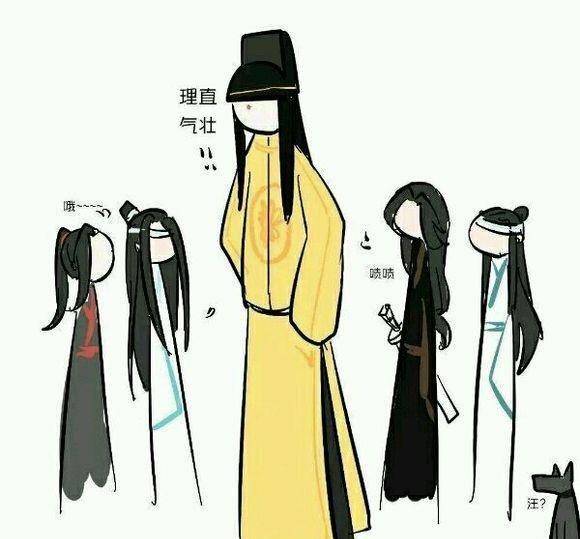 魔道祖师：瑶妹七米一，七米埋土里，或许可以穿上增高！