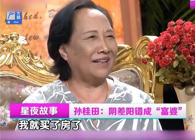 两次净身出户，三个儿女，57岁走红，打拼亿万家产却被子女当仇人