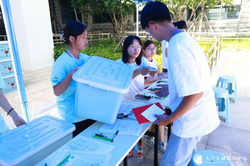 上“新”季|怦然“新”动！青岛农业大学2023级新同学来啦！