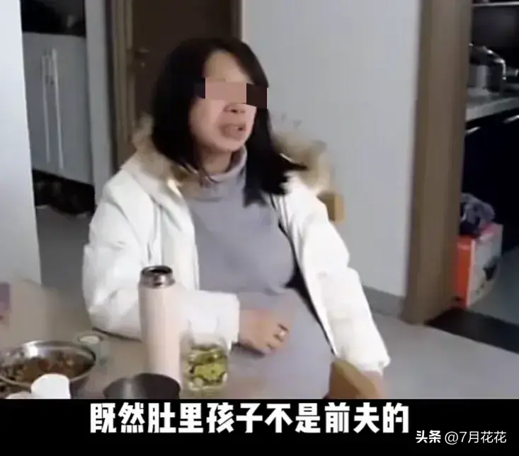 46岁女子，离奇怀孕，强迫前夫出钱负责，前夫：我都三年没碰过你