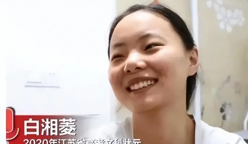 江苏女状元，遭清北一众高校拒绝，“最惨状元”现状如何