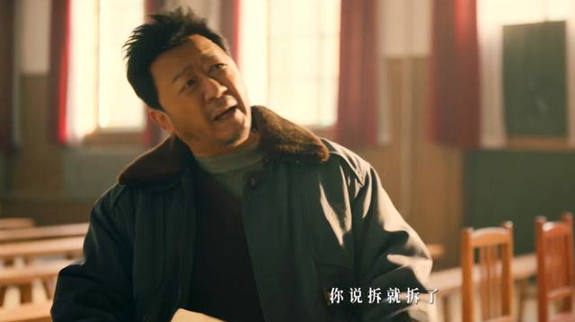 年代剧《父辈的荣耀》开播，郭涛主演，多位实力派