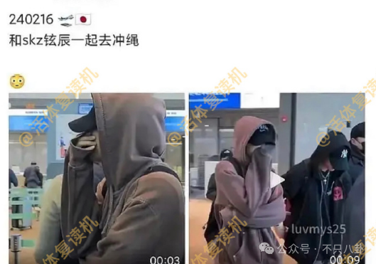 他不仅私下去YP，还被女方吐槽脱光露腹肌也毫无吸引力？