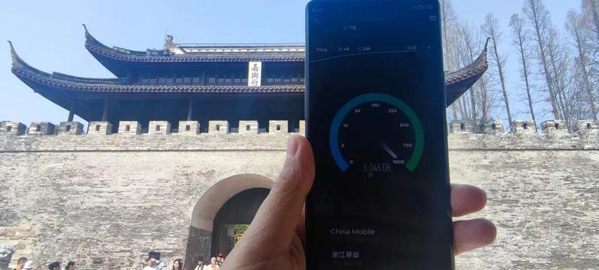 浙江移动联合中兴通讯跑出5G-A商用新记录！