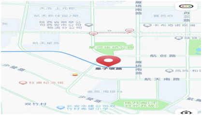 西安市公安局航天分局秦宇派出所整体搬迁 12月29日户籍室业务暂停一天