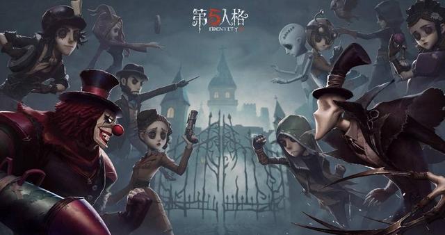 第五人格怎么登别人的号