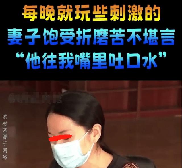 丈夫沉迷岛国电影，妻子不堪重负想要离婚，坦言自己没有半点尊严