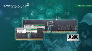 十铨发布ddr56400mt/scudimm/csodimm