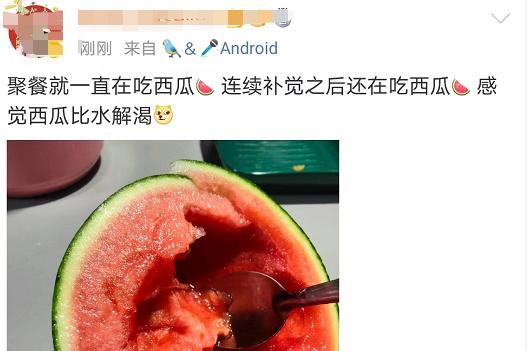 夏天吃西瓜的正确方式，你做对了吗？