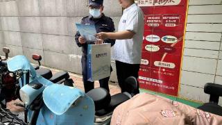 亚太财险济南中支开展规范电动车停放充电、加强火灾防范宣传活动