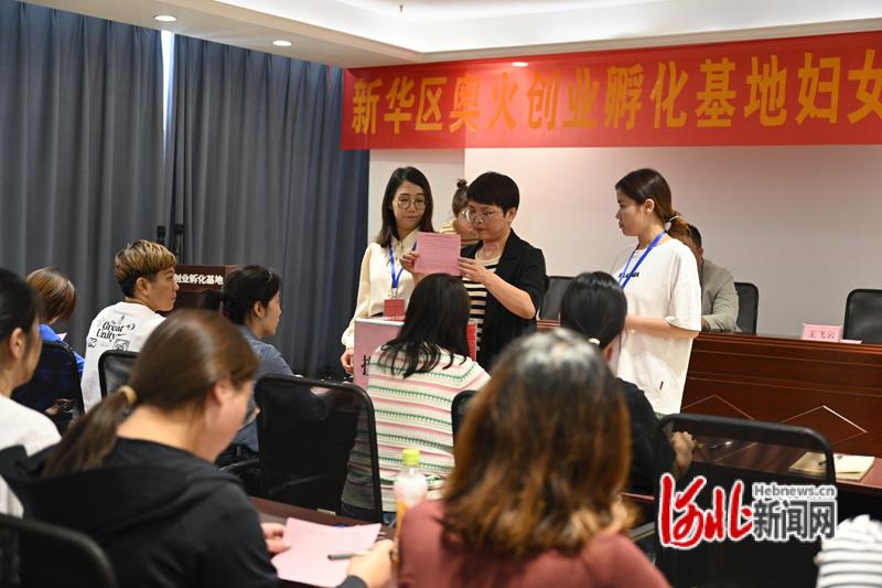 石家庄市新华区：党建带妇建 带靓“半边天”