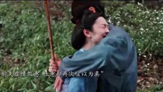 《国色芳华》胜意与王擎复婚，大家先别骂，她才是剧里最可怜的人