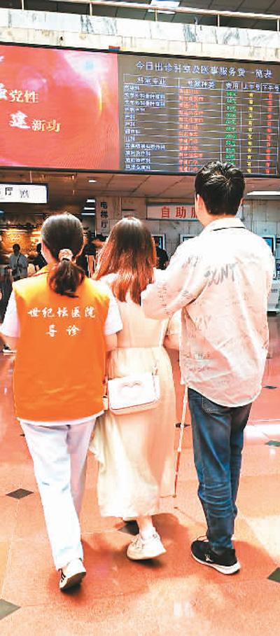 加强“主动服务” 诊疗更有温度（大健康观察·聚焦人文科室建设⑯）