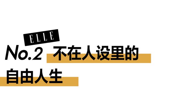 12年后繁花“归来”，林熙蕾那么美，又那么狠！