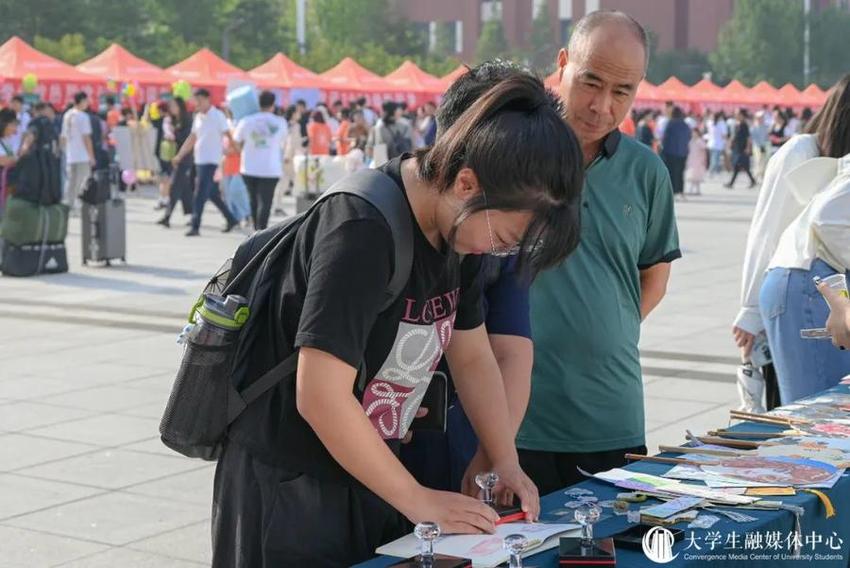 上“新”季|怦然“新”动！青岛农业大学2023级新同学来啦！