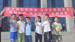 济南高新区第一实验学校学习共同体开展研学活动