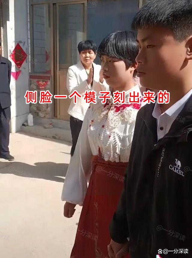 笑哭！河南男子订婚，女子长得一模一样，网友：谁是新娘？