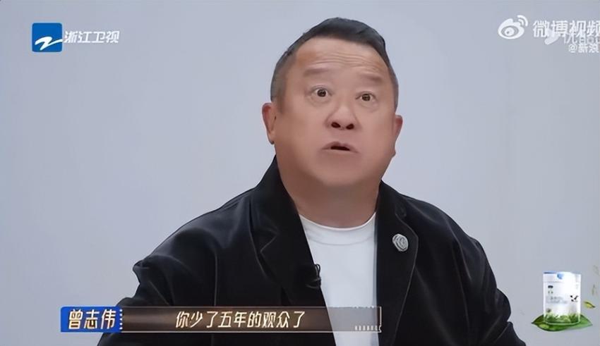 曾志伟郝蕾起争执，流量与演技，想进演艺圈该如何选择？